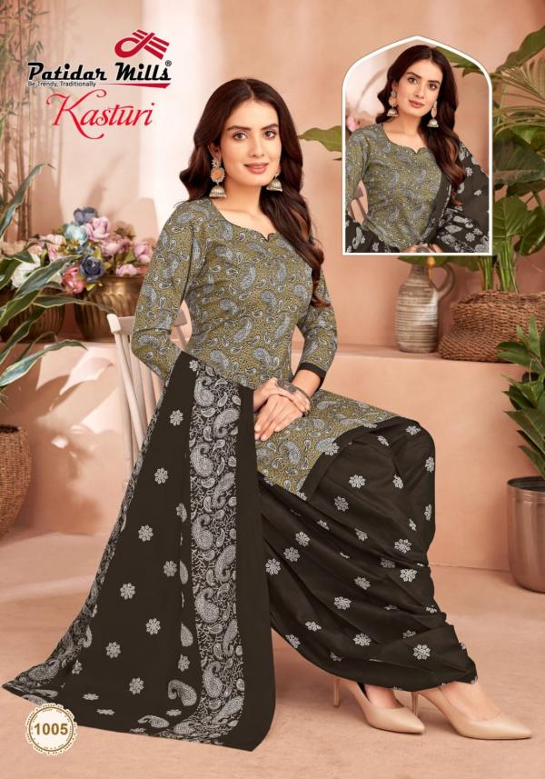 Patidar Kasturi Vol-1 – Dress Material